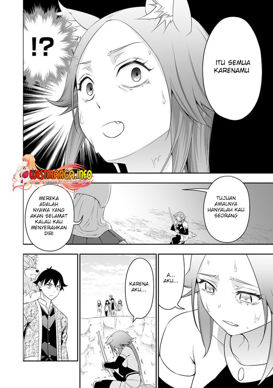 Bocchi Tenseiki Chapter 26 Gambar 7